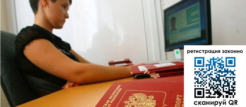 форма 3 в Камешково форма 3 в Камешково